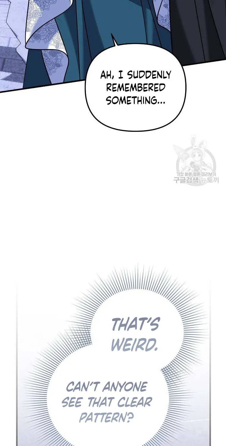 Ten Ways to Get Dumped by a Tyrant Chapter 30 page 25 - 