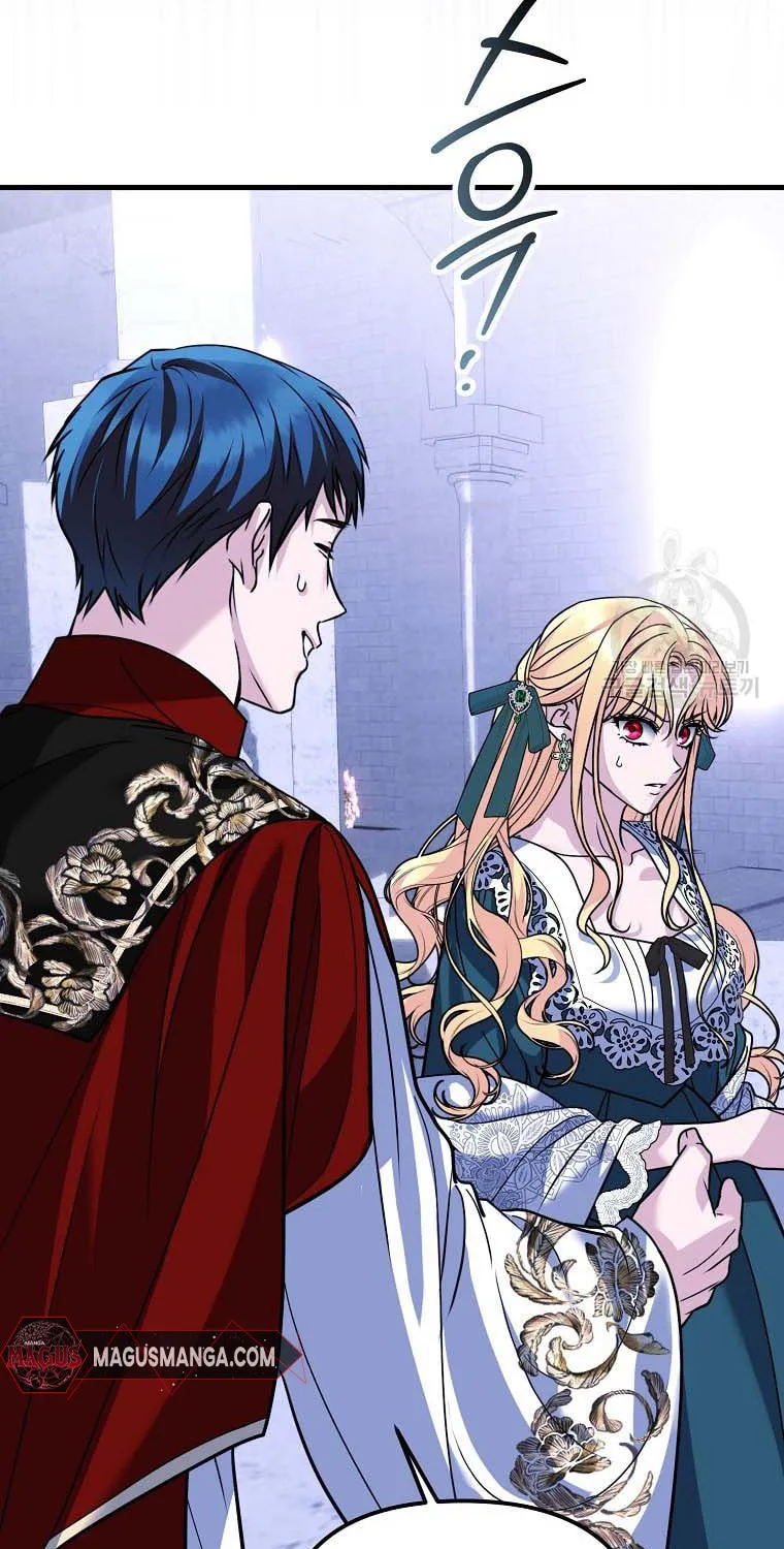 Ten Ways to Get Dumped by a Tyrant Chapter 30 page 30 - 