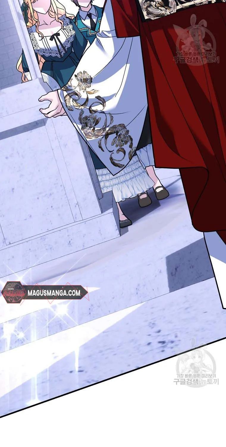 Ten Ways to Get Dumped by a Tyrant Chapter 30 page 4 - 