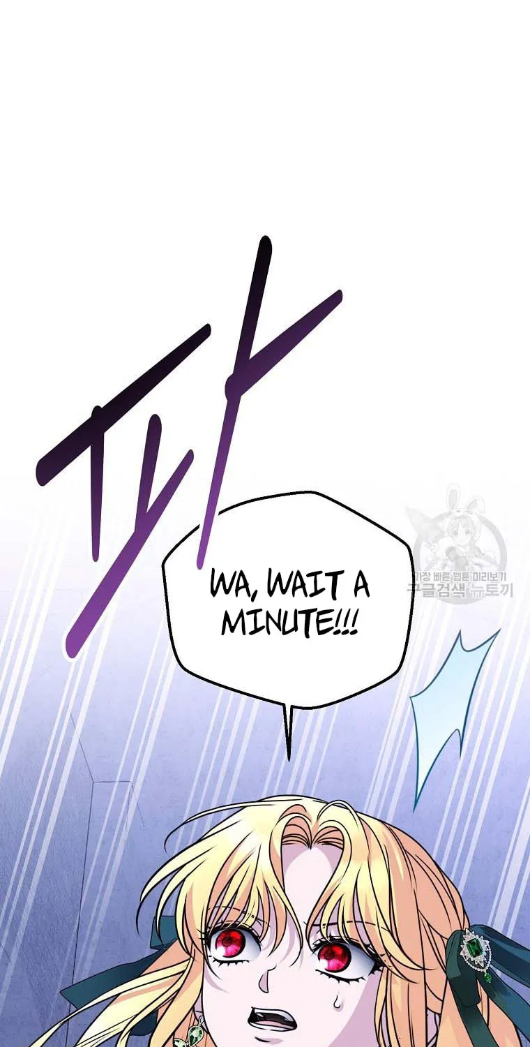 Ten Ways to Get Dumped by a Tyrant Chapter 30 page 32 - 