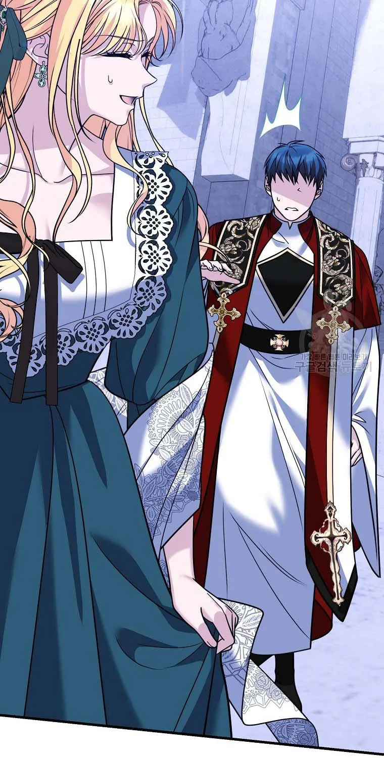 Ten Ways to Get Dumped by a Tyrant Chapter 30 page 40 - 