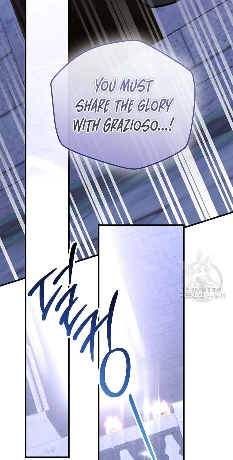 Ten Ways to Get Dumped by a Tyrant Chapter 30 page 42 - 