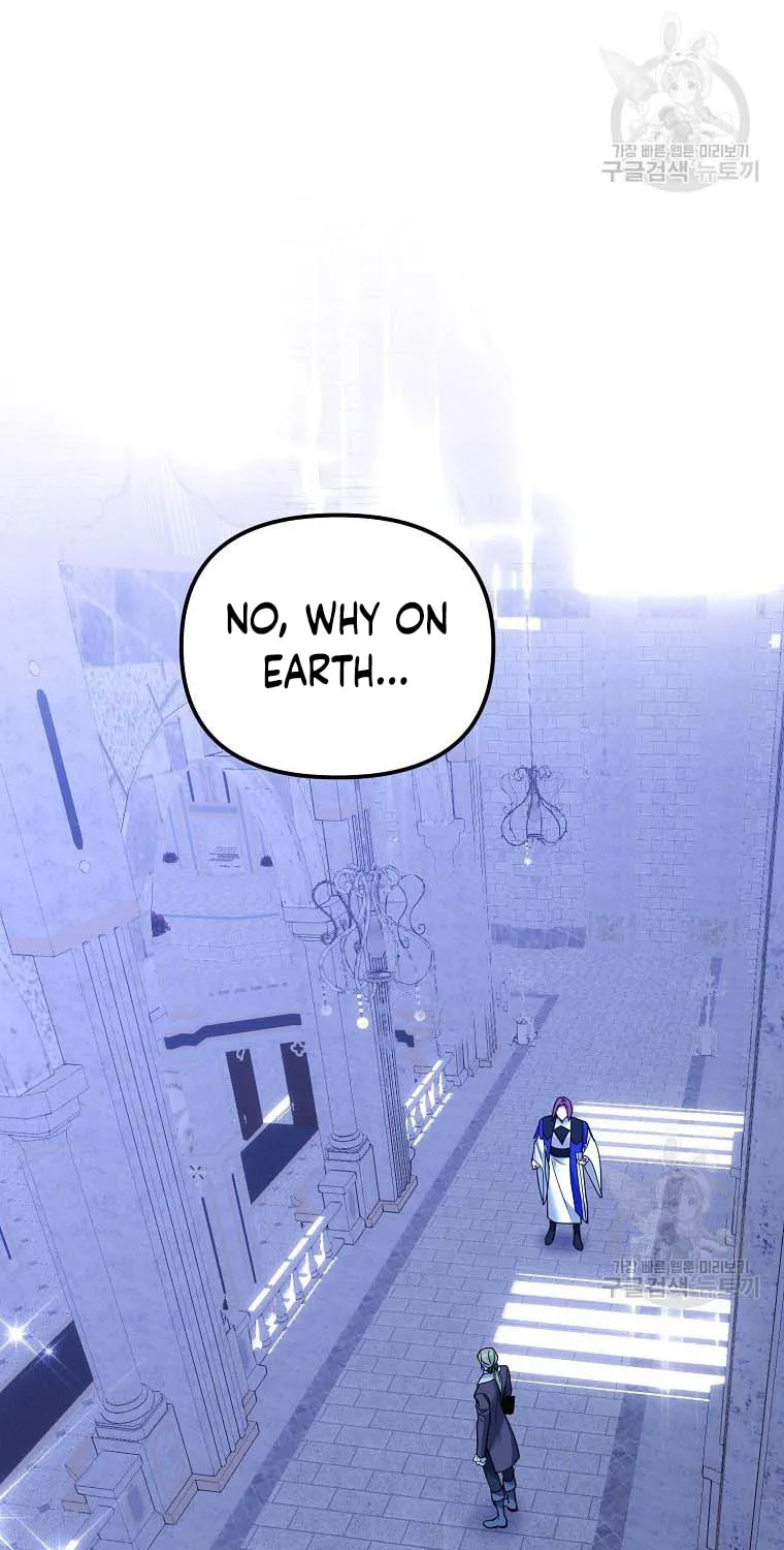 Ten Ways to Get Dumped by a Tyrant Chapter 30 page 44 - 