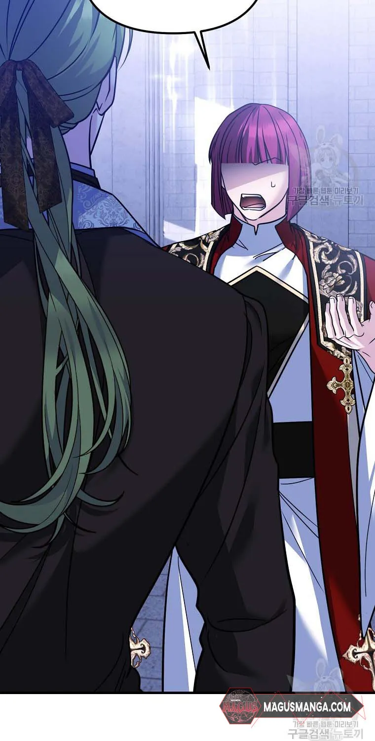 Ten Ways to Get Dumped by a Tyrant Chapter 30 page 46 - 