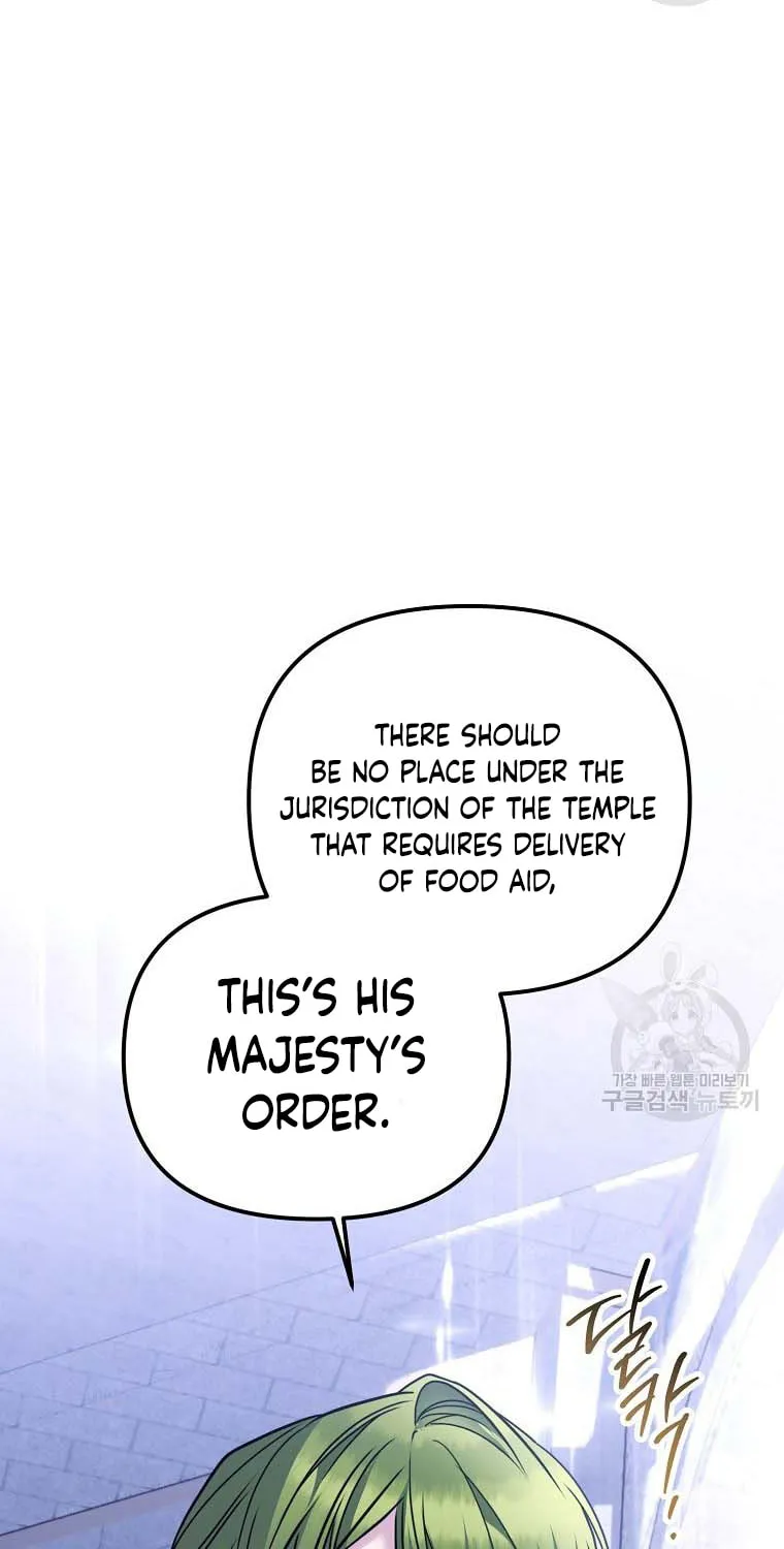 Ten Ways to Get Dumped by a Tyrant Chapter 30 page 47 - 