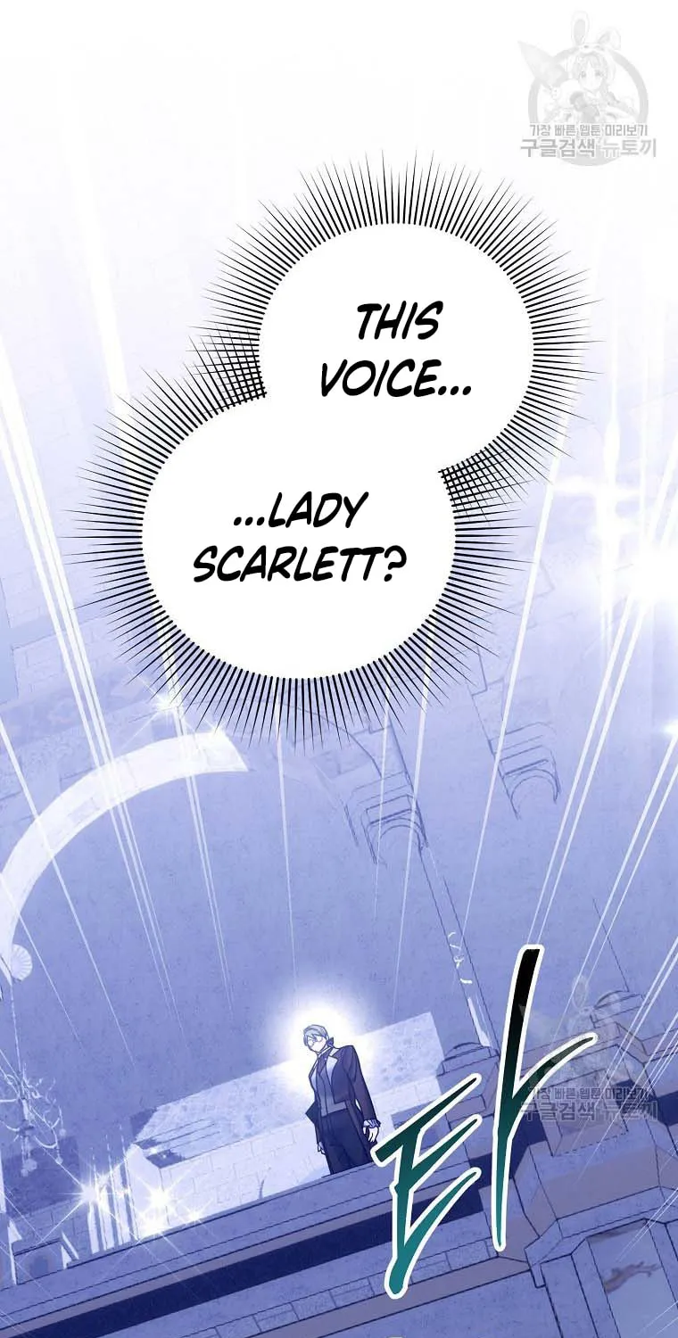 Ten Ways to Get Dumped by a Tyrant Chapter 30 page 55 - 