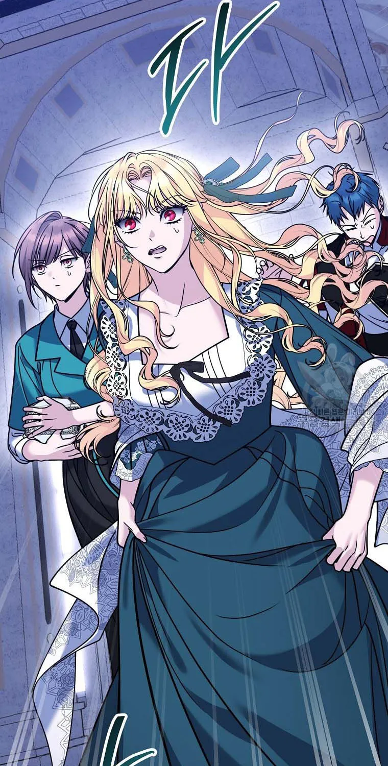 Ten Ways to Get Dumped by a Tyrant Chapter 30 page 56 - 
