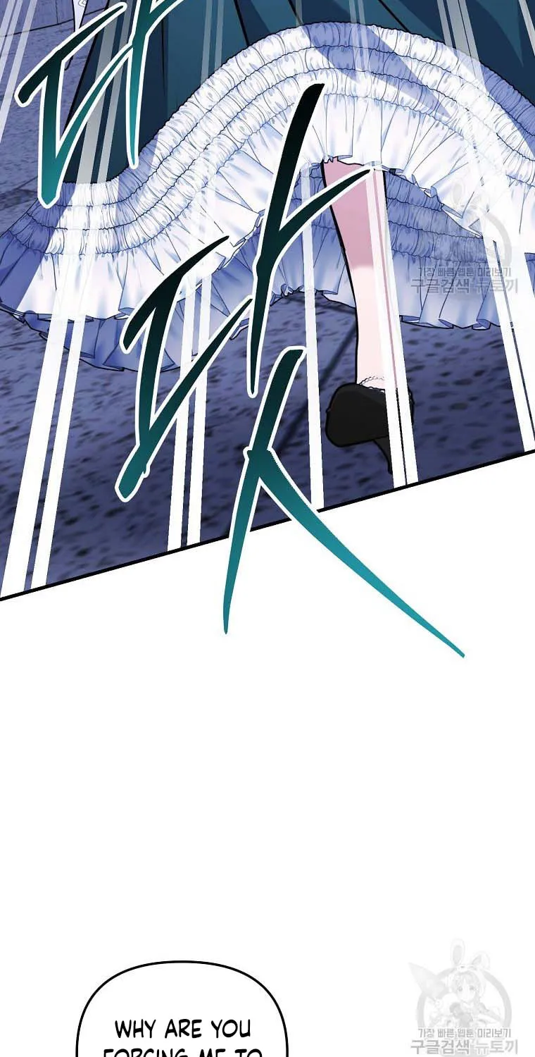 Ten Ways to Get Dumped by a Tyrant Chapter 30 page 57 - 
