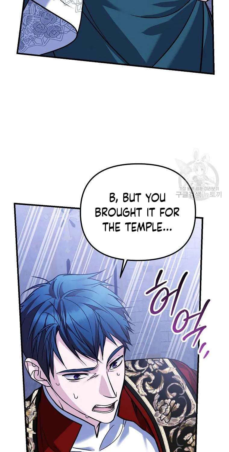 Ten Ways to Get Dumped by a Tyrant Chapter 30 page 59 - 