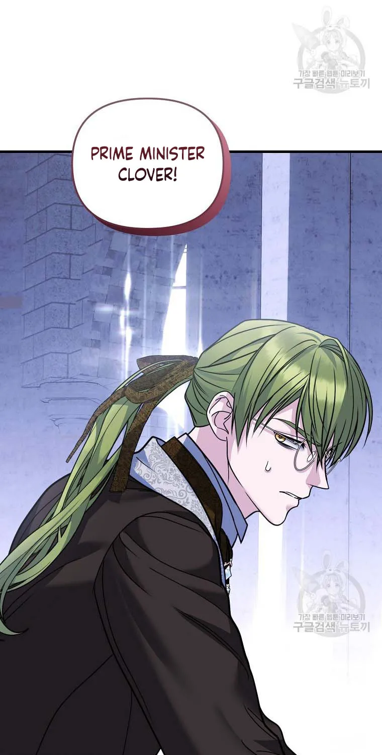 Ten Ways to Get Dumped by a Tyrant Chapter 30 page 61 - 