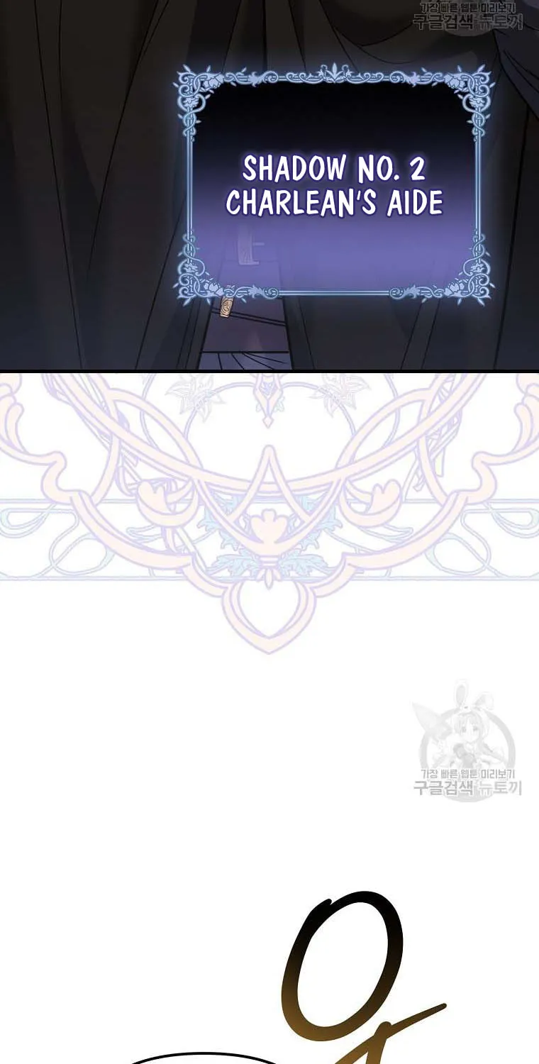 Ten Ways to Get Dumped by a Tyrant Chapter 30 page 67 - 