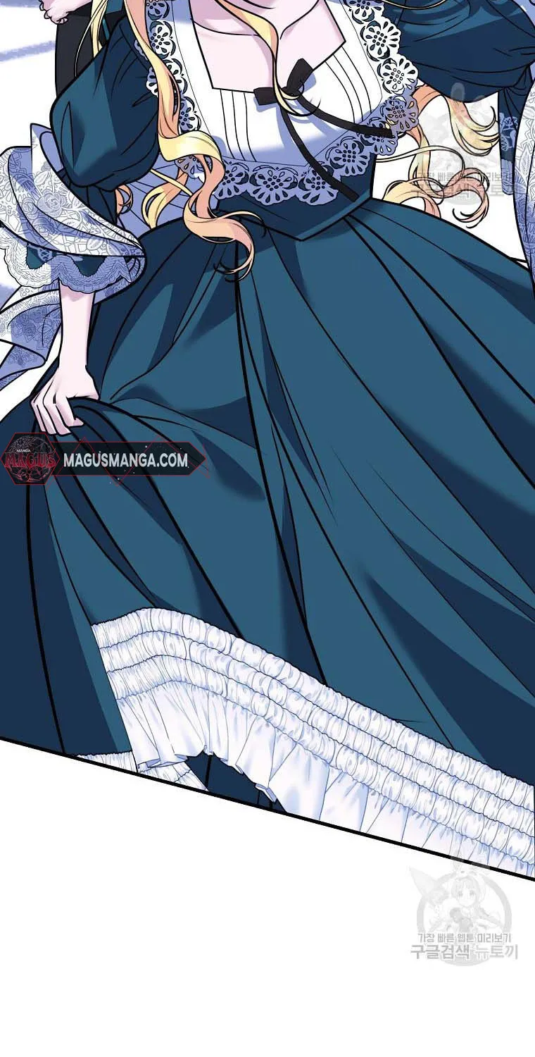 Ten Ways to Get Dumped by a Tyrant Chapter 30 page 69 - 