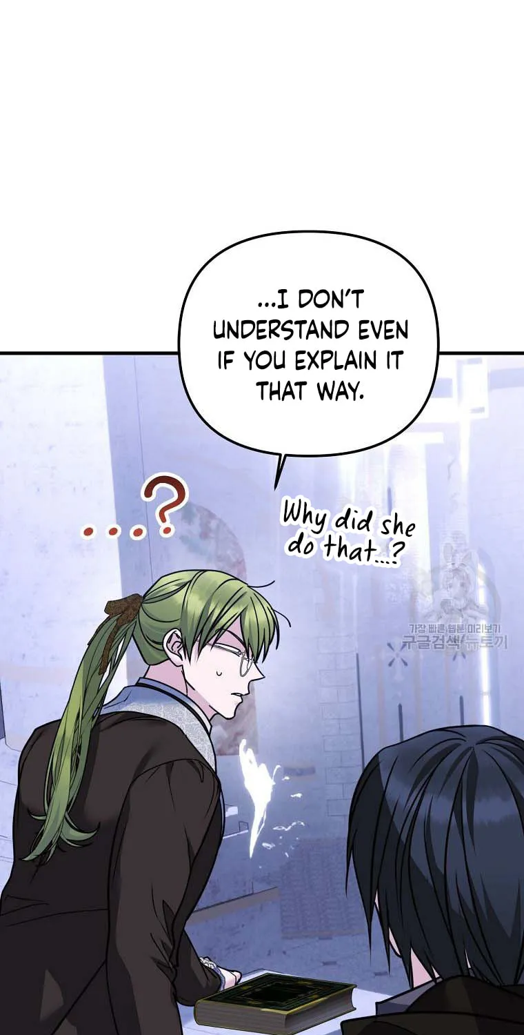 Ten Ways to Get Dumped by a Tyrant Chapter 30 page 70 - 