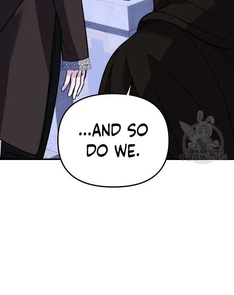 Ten Ways to Get Dumped by a Tyrant Chapter 30 page 71 - 