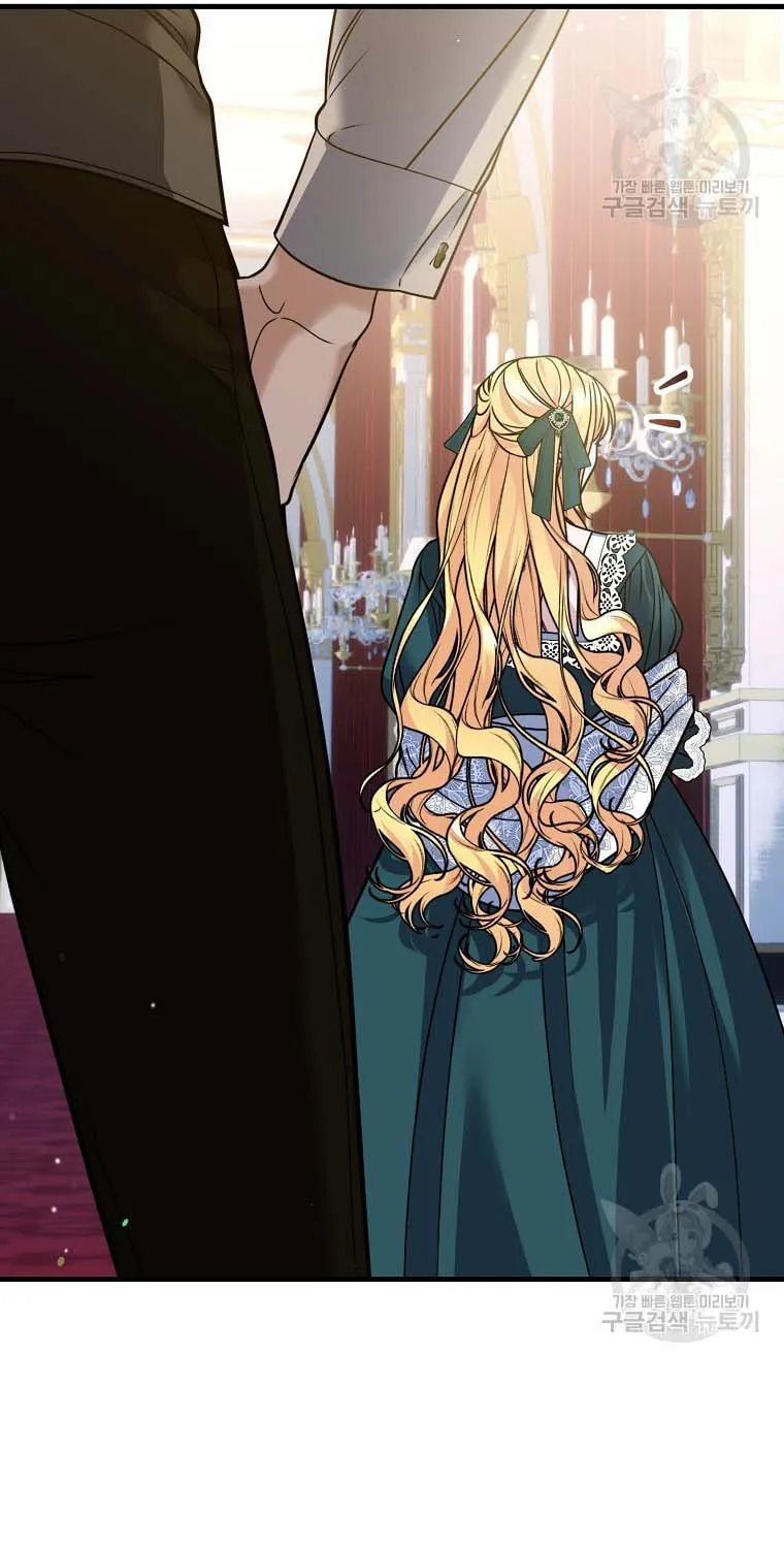 Ten Ways to Get Dumped by a Tyrant Chapter 30 page 88 - 