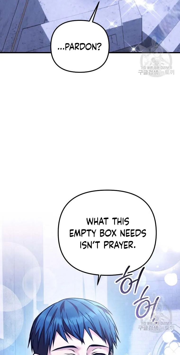 Ten Ways to Get Dumped by a Tyrant Chapter 30 page 10 - 