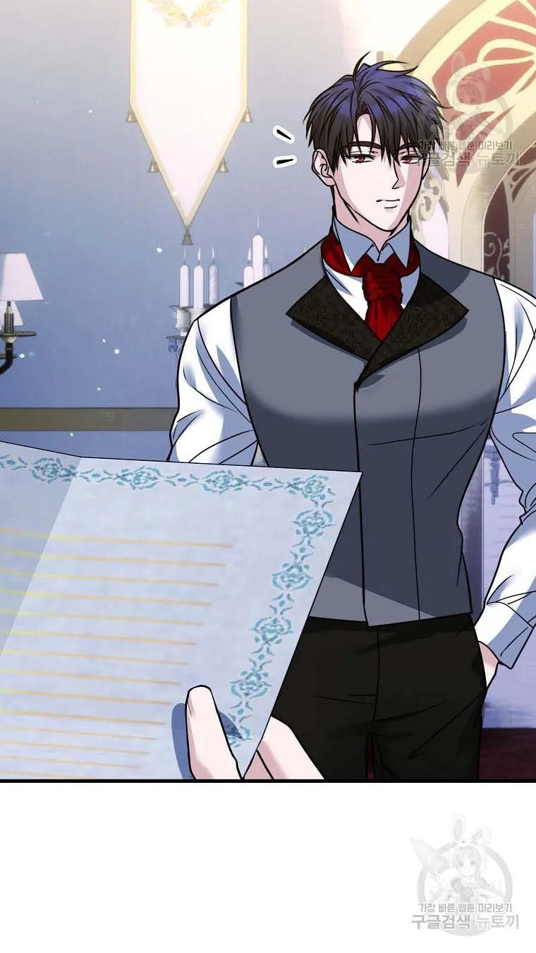 Ten Ways to Get Dumped by a Tyrant Chapter 30 page 99 - 