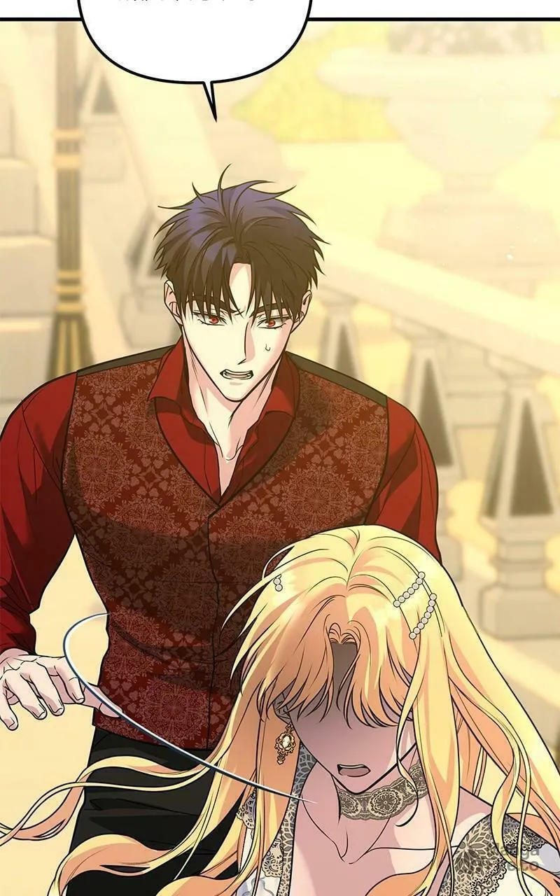 Ten Ways to Get Dumped by a Tyrant Chapter 33 page 69 - 