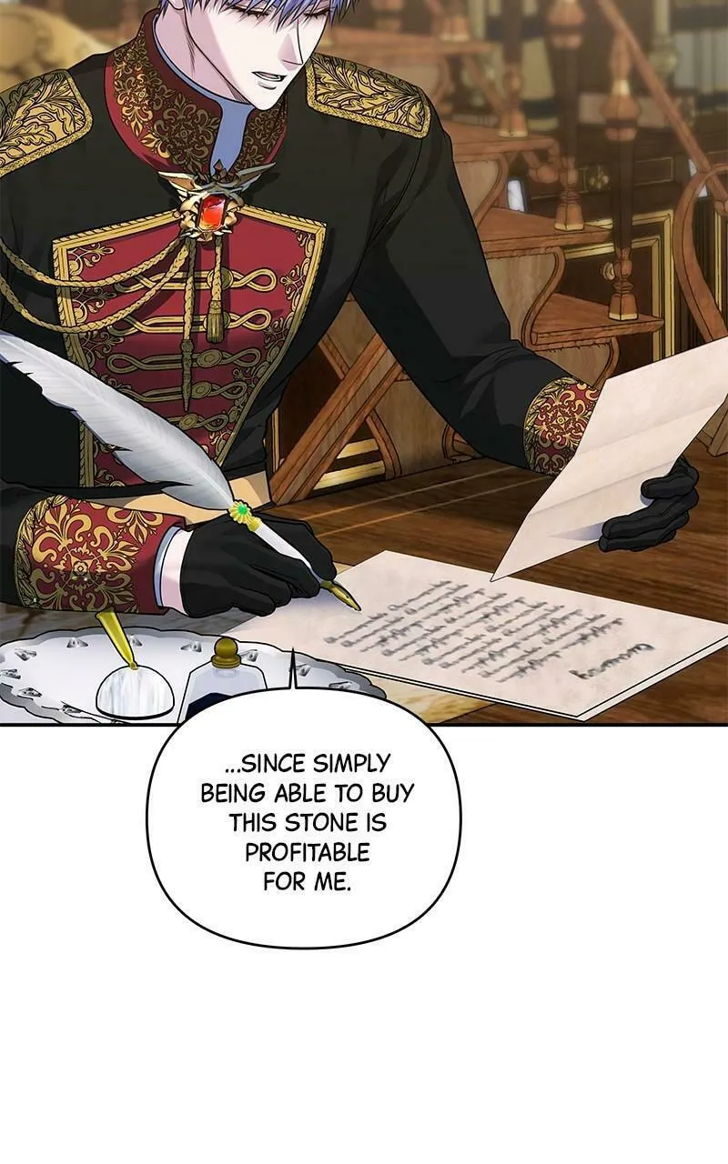 Ten Ways to Get Dumped by a Tyrant Chapter 34 page 74 - 