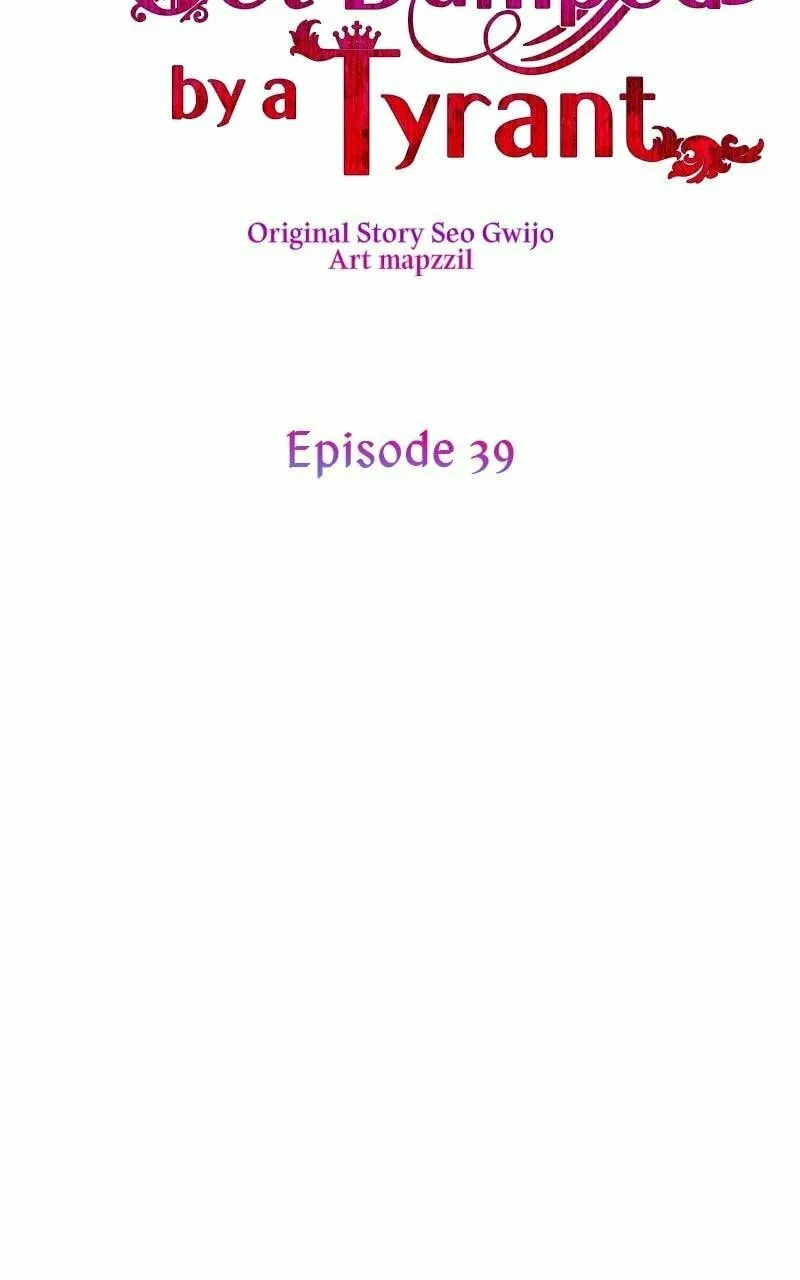 Ten Ways to Get Dumped by a Tyrant Chapter 39 page 4 - 