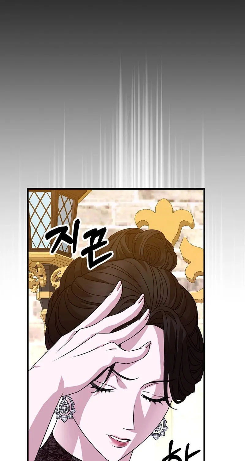 Ten Ways to Get Dumped by a Tyrant Chapter 4 page 104 - 