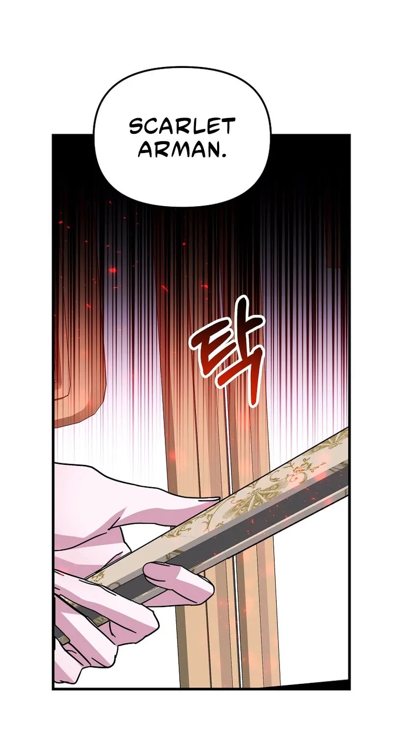 Ten Ways to Get Dumped by a Tyrant Chapter 4 page 45 - 