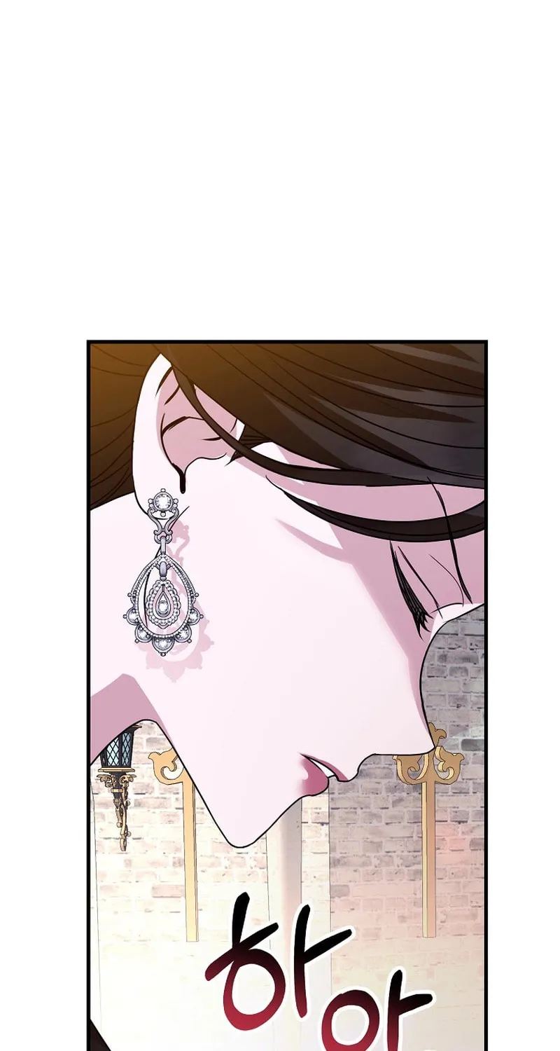 Ten Ways to Get Dumped by a Tyrant Chapter 4 page 89 - 