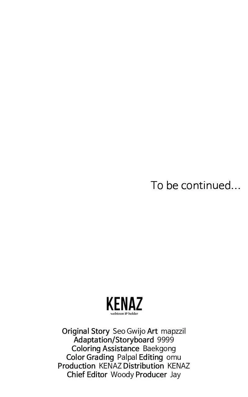 Ten Ways to Get Dumped by a Tyrant Chapter 40 page 131 - 