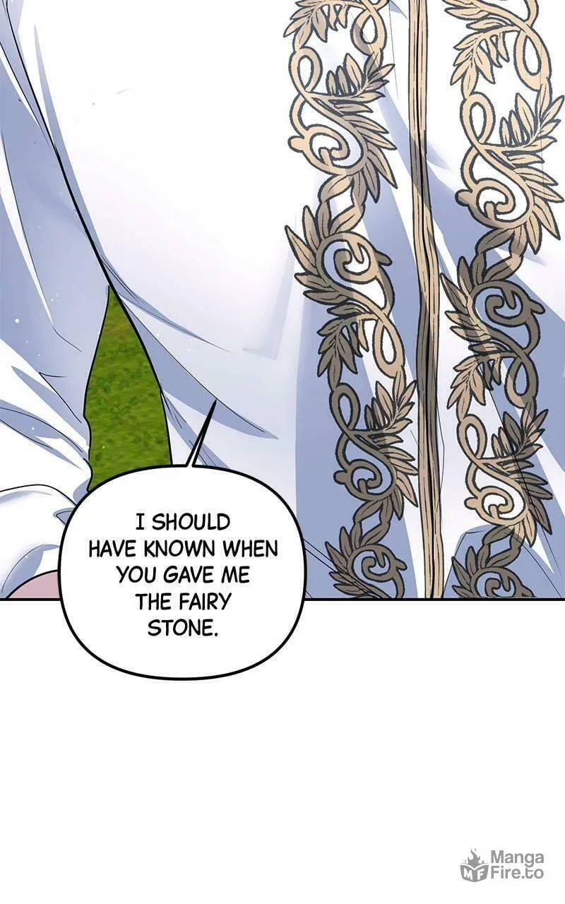 Ten Ways to Get Dumped by a Tyrant Chapter 44 page 48 - 