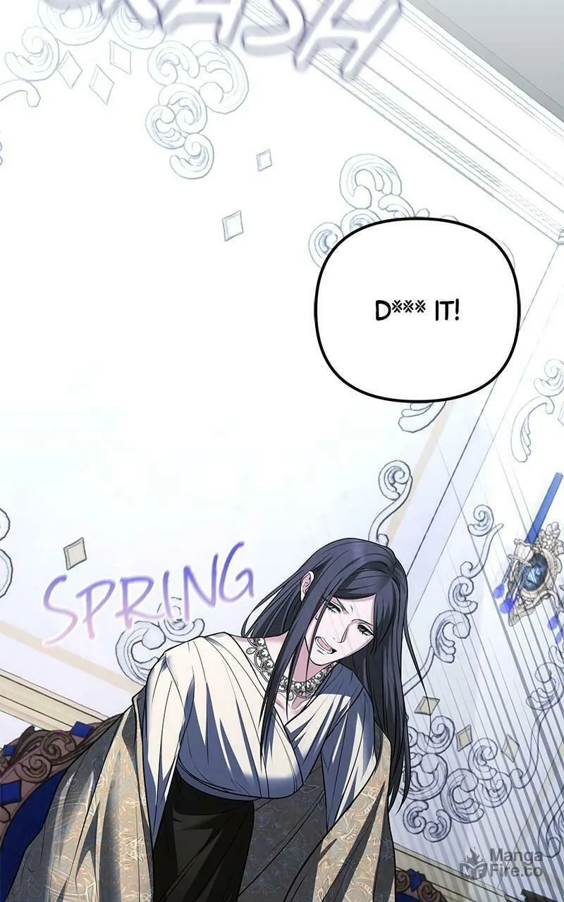 Ten Ways to Get Dumped by a Tyrant Chapter 45 page 111 - 