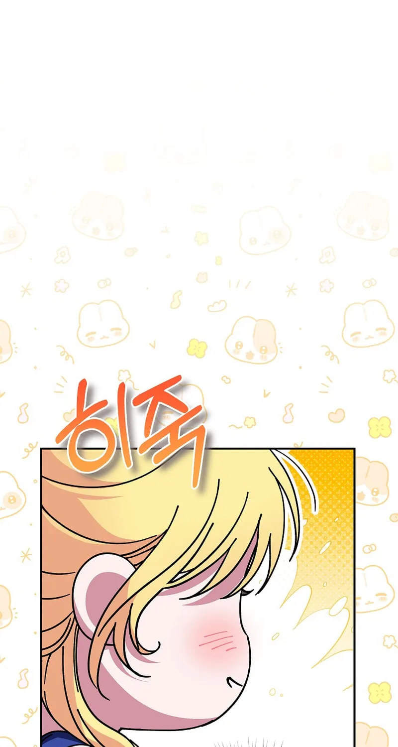 Ten Ways to Get Dumped by a Tyrant Chapter 49 page 108 - 
