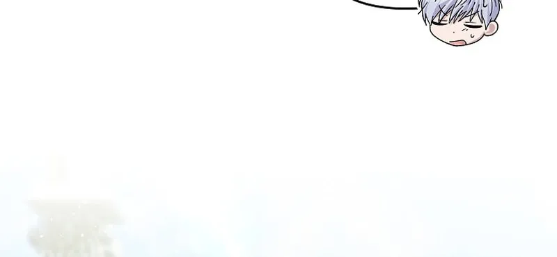 Ten Ways to Get Dumped by a Tyrant Chapter 49 page 78 - 