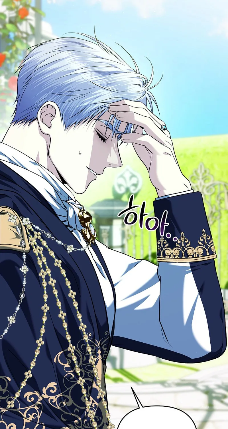 Ten Ways to Get Dumped by a Tyrant Chapter 49 page 82 - 