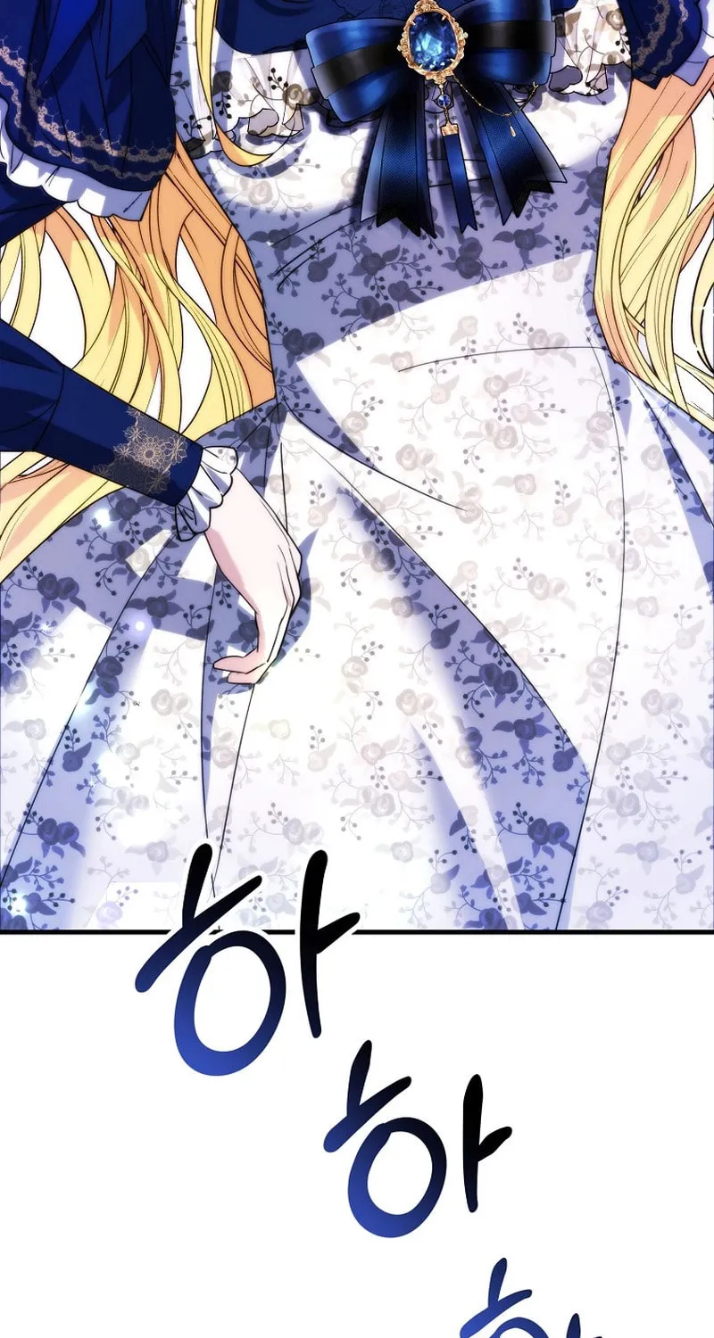 Ten Ways to Get Dumped by a Tyrant Chapter 5 page 59 - 