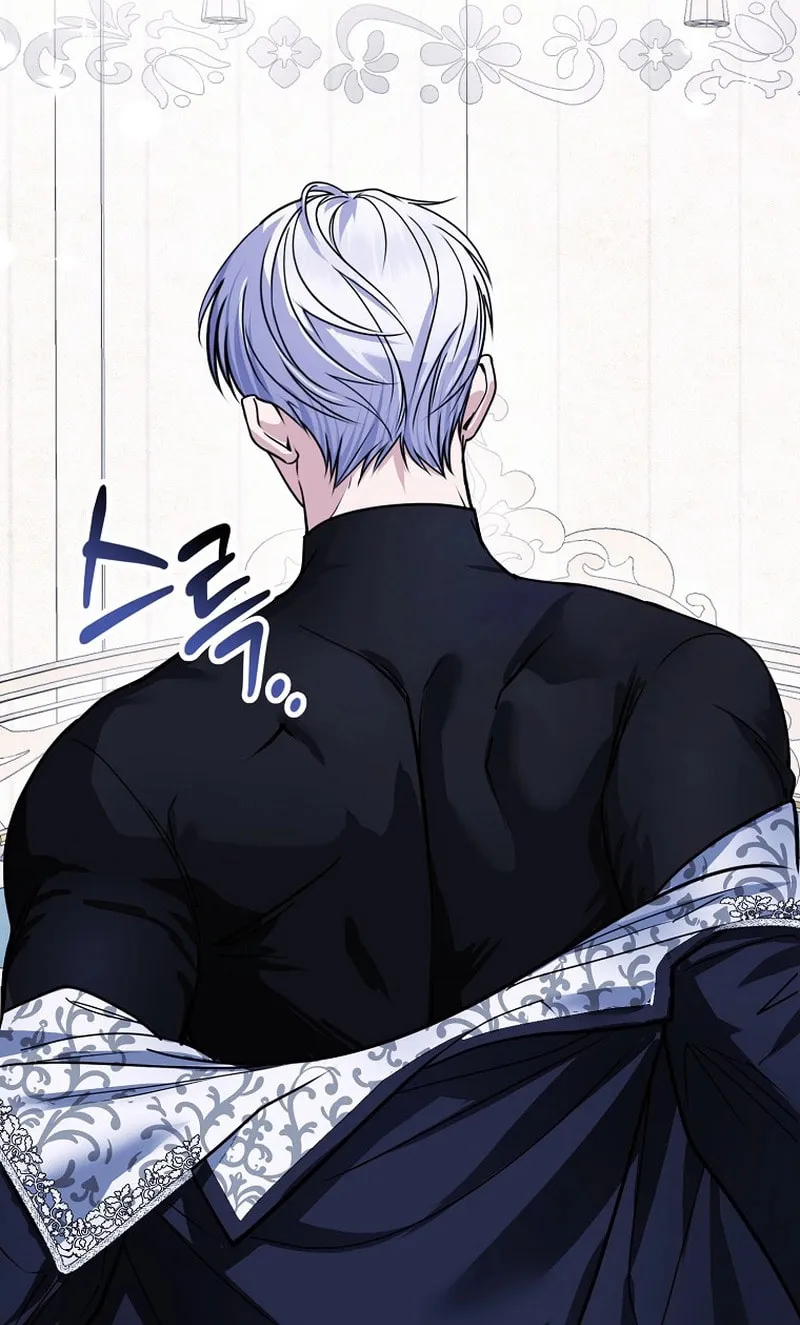 Ten Ways to Get Dumped by a Tyrant Chapter 5 page 64 - 