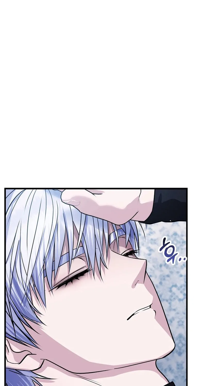 Ten Ways to Get Dumped by a Tyrant Chapter 5 page 68 - 