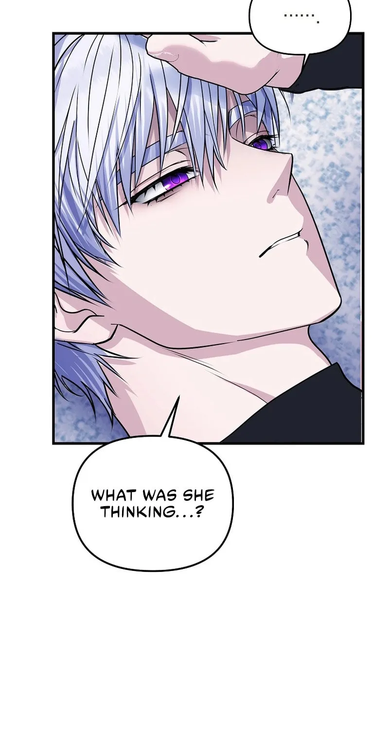 Ten Ways to Get Dumped by a Tyrant Chapter 5 page 73 - 