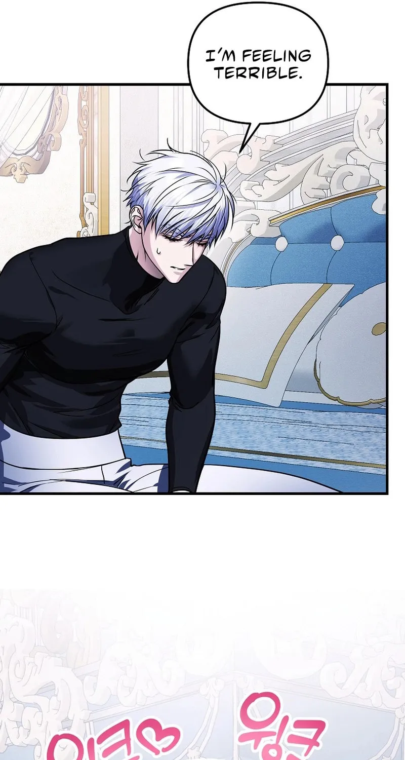 Ten Ways to Get Dumped by a Tyrant Chapter 5 page 85 - 