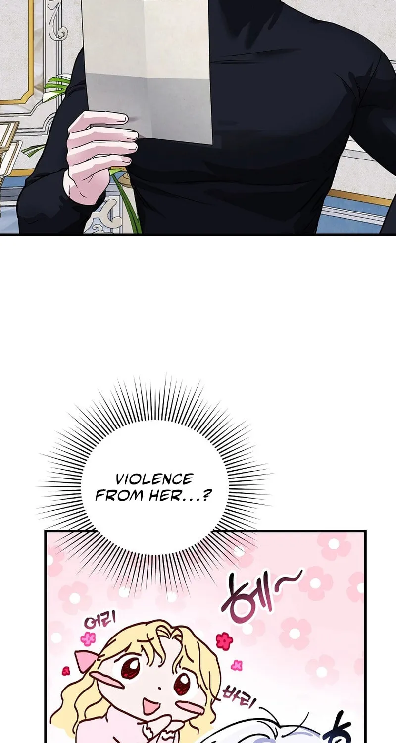 Ten Ways to Get Dumped by a Tyrant Chapter 5 page 95 - 