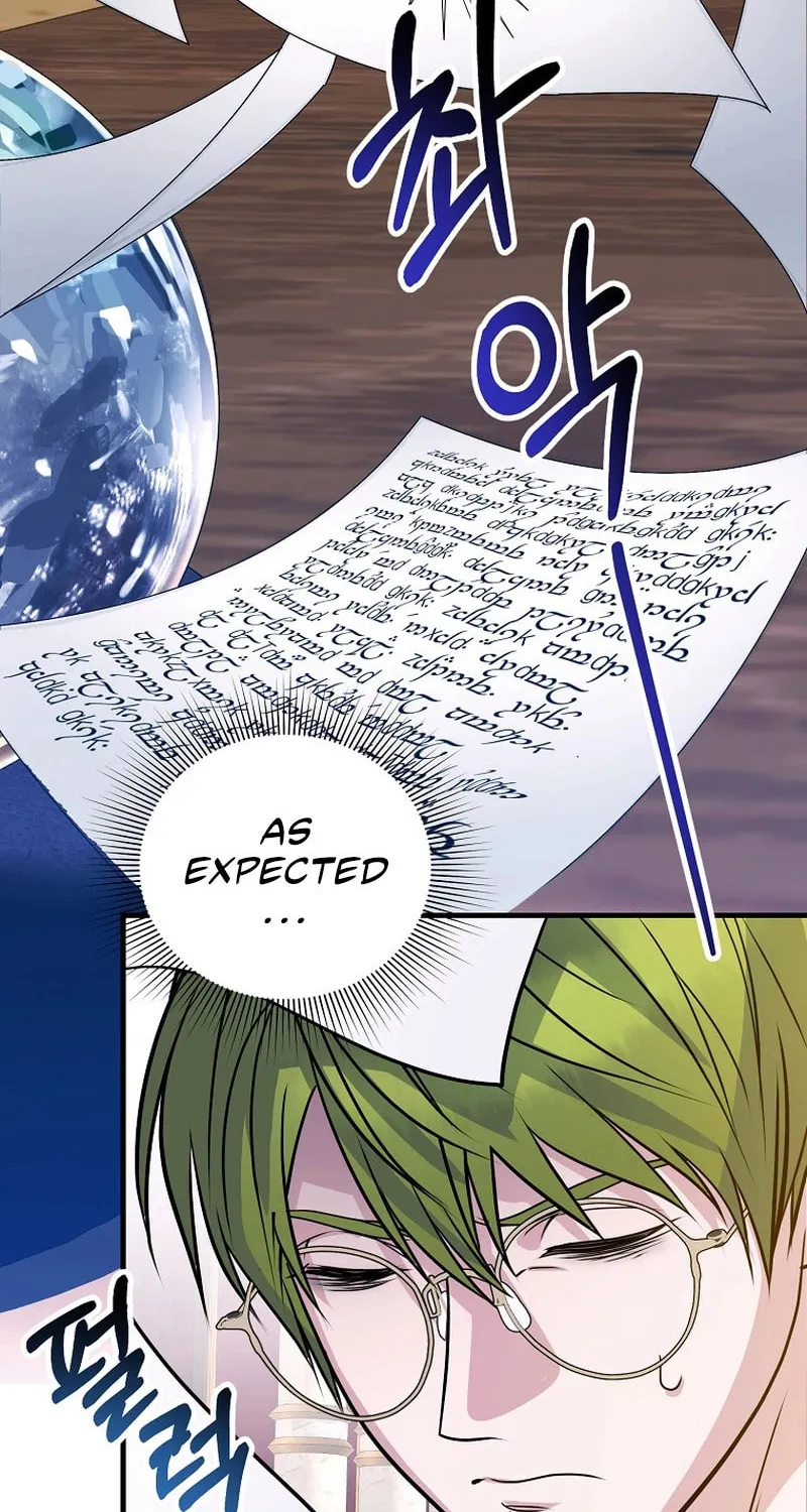 Ten Ways to Get Dumped by a Tyrant Chapter 6 page 21 - 
