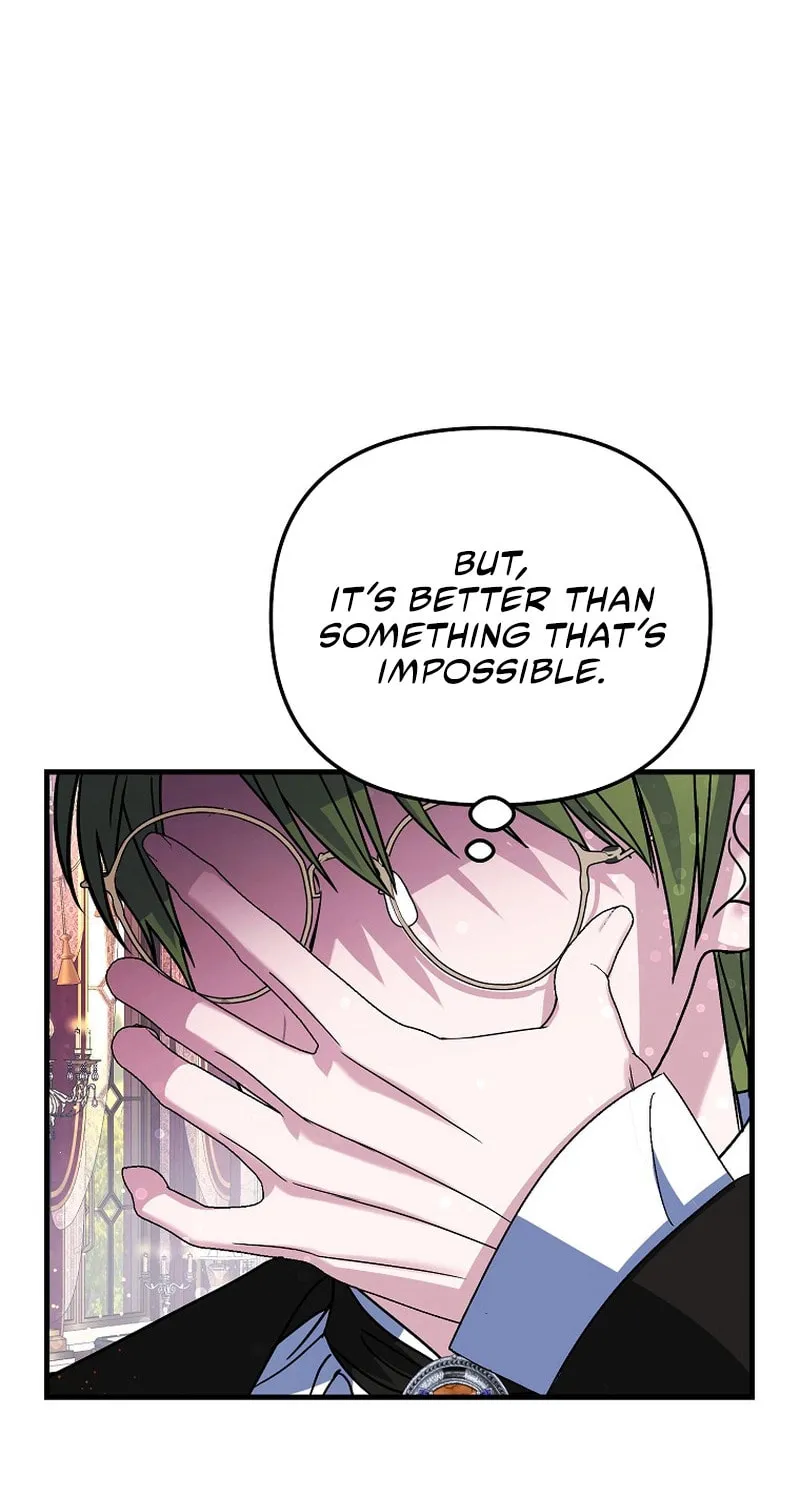 Ten Ways to Get Dumped by a Tyrant Chapter 6 page 43 - 