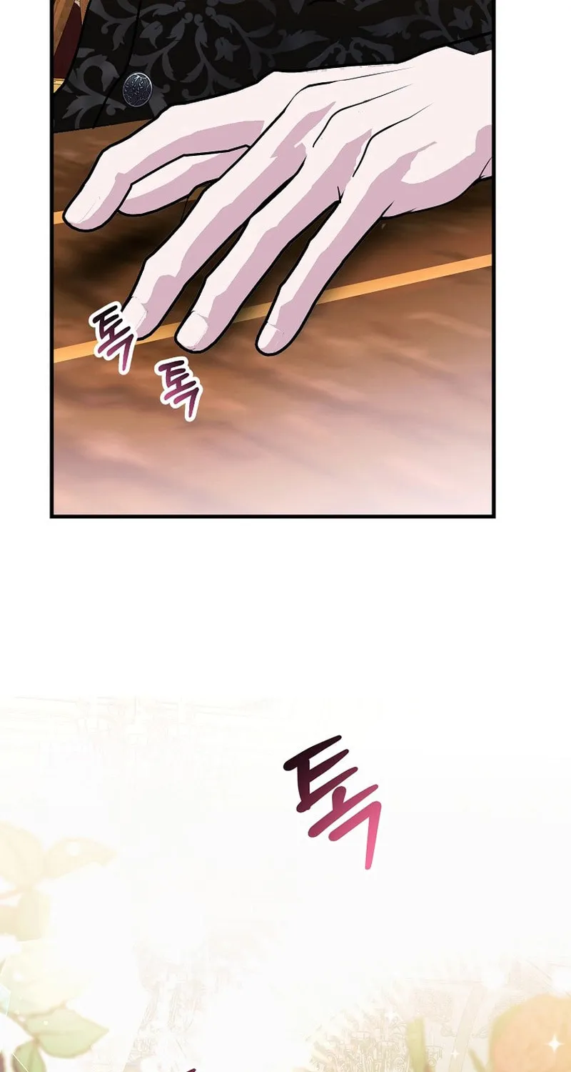 Ten Ways to Get Dumped by a Tyrant Chapter 6 page 52 - 