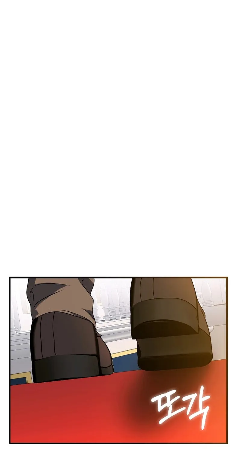 Ten Ways to Get Dumped by a Tyrant Chapter 6 page 63 - 