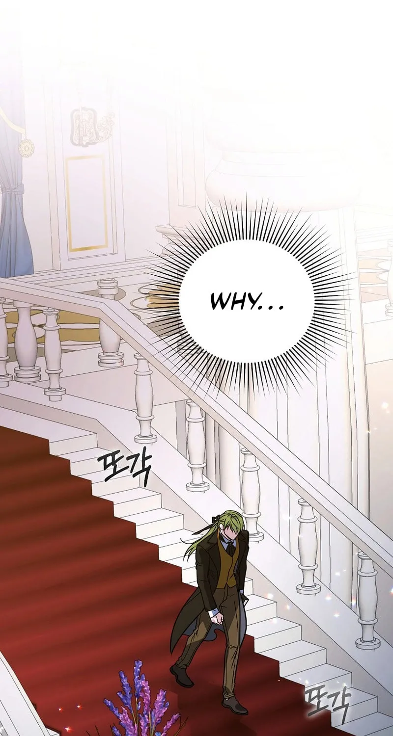 Ten Ways to Get Dumped by a Tyrant Chapter 6 page 64 - 