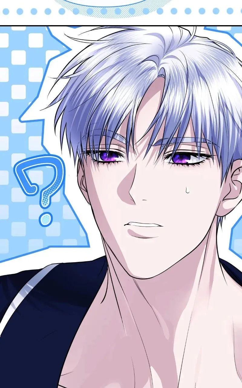 Ten Ways to Get Dumped by a Tyrant Chapter 64 page 71 - 
