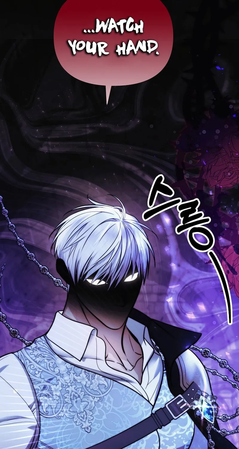 Ten Ways to Get Dumped by a Tyrant Chapter 7 page 107 - 