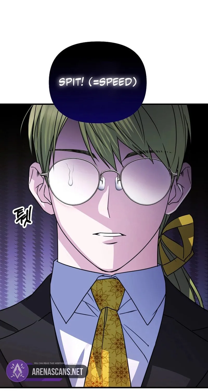 Ten Ways to Get Dumped by a Tyrant Chapter 7 page 23 - 