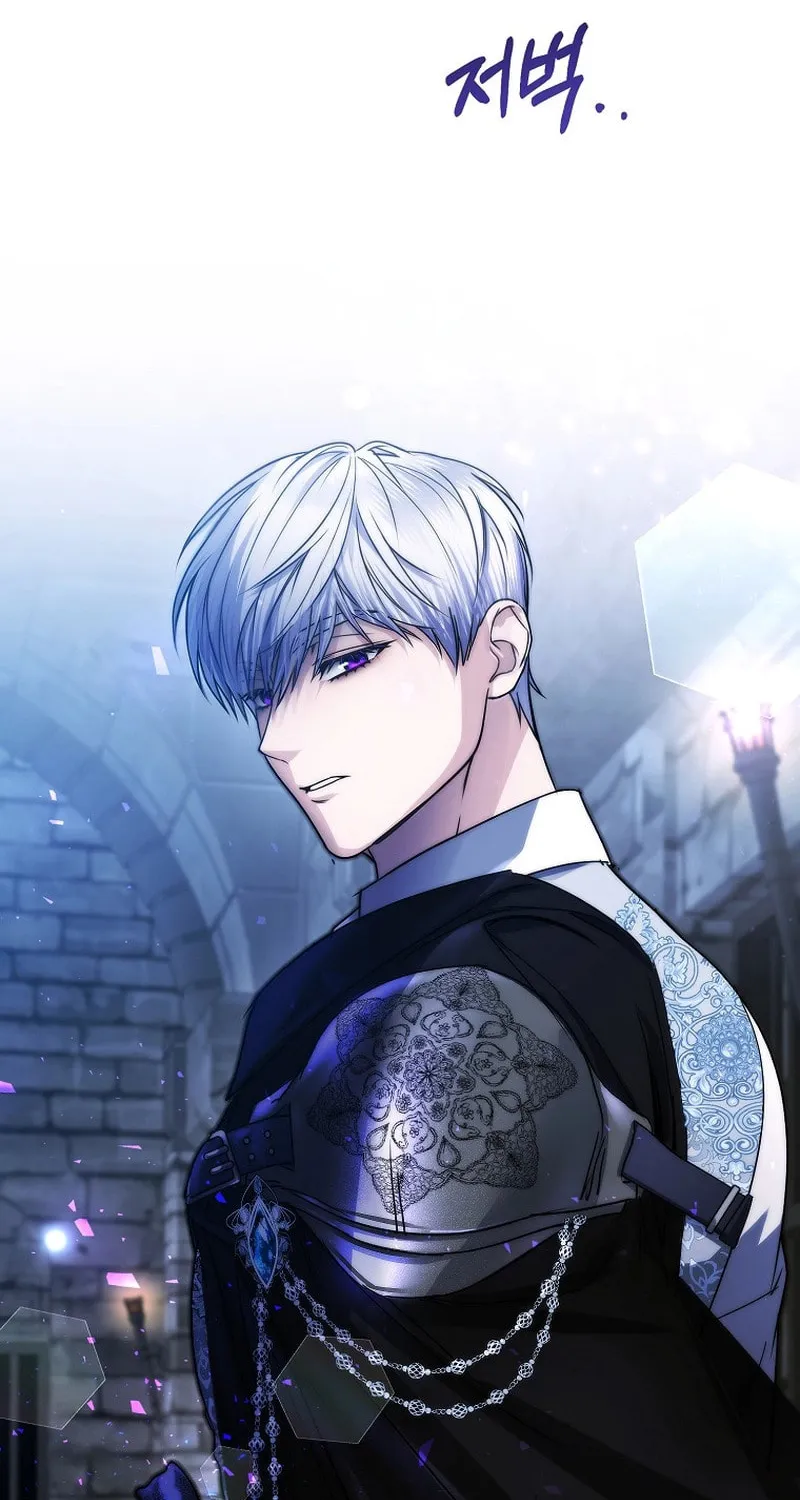 Ten Ways to Get Dumped by a Tyrant Chapter 7 page 64 - 