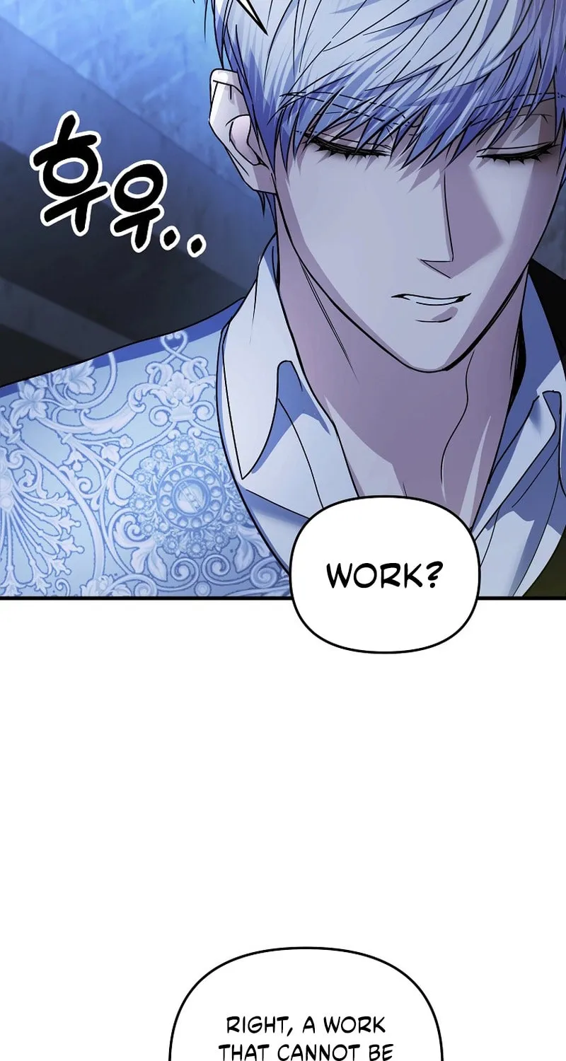 Ten Ways to Get Dumped by a Tyrant Chapter 7 page 74 - 