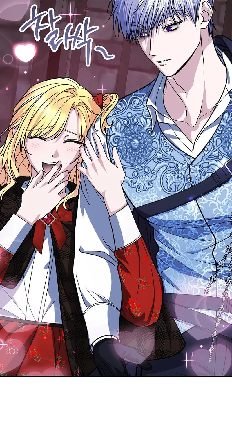 Ten Ways to Get Dumped by a Tyrant Chapter 8 page 62 - 